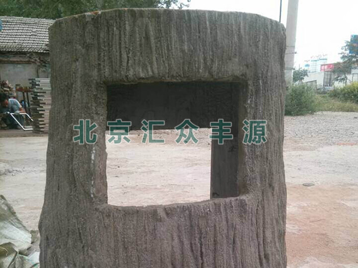 慕田峪長(zhǎng)城樹皮型垃圾桶項(xiàng)目