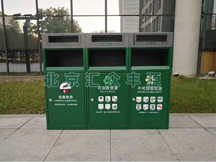 分類(lèi)垃圾房HZFY-LJF11