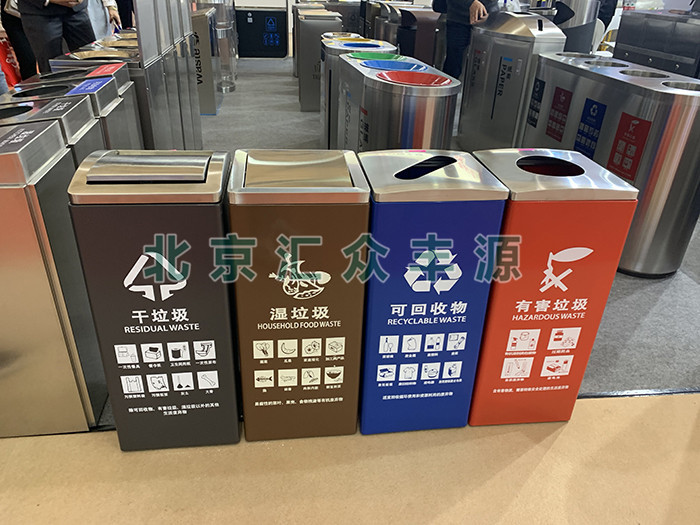 在社會中廣泛使用的分類垃圾桶